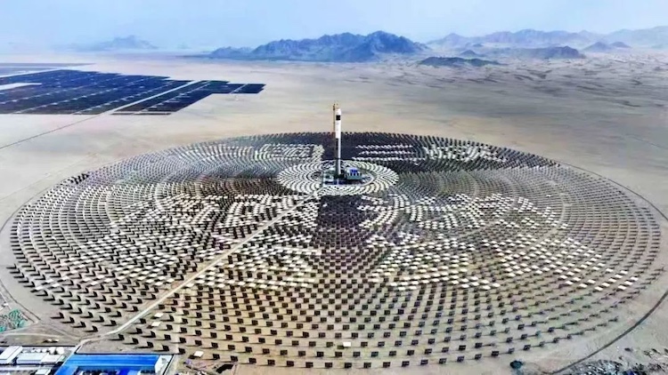 Three Gorges Renewables 100 MW Tower CSP in Golmud, Qinghai
