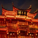 Climate finance in China – can adaptation investment mirror the successes of mitigation finance? 
